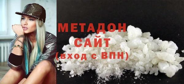 наркотики Лабытнанги