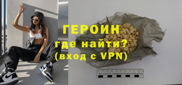 трава Лагань