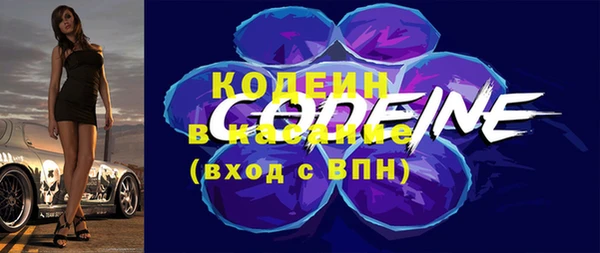 кокаин колумбия Россошь