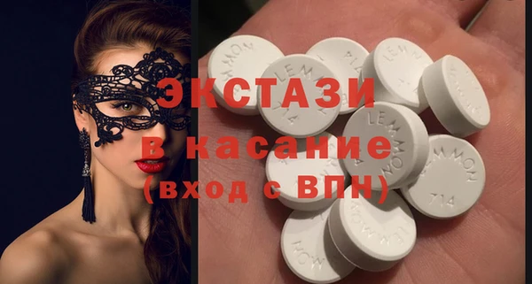 прущий лед Ладушкин