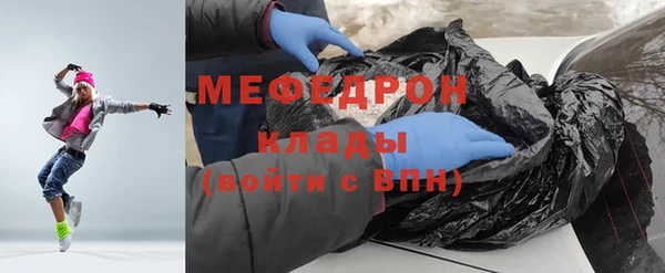 прущий лед Ладушкин