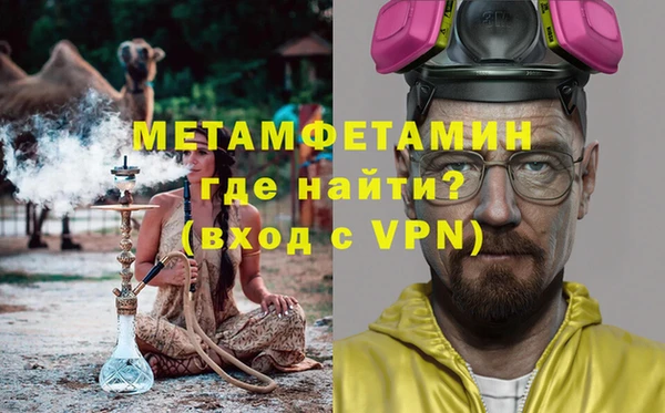наркотики Лабытнанги