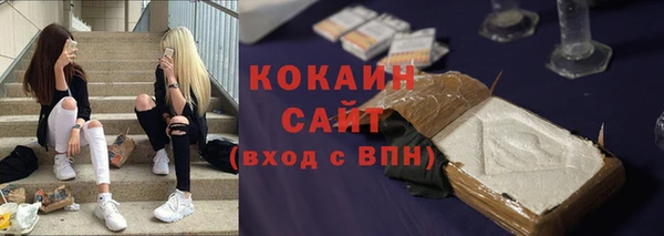трава Лагань