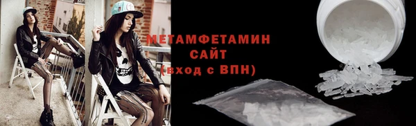 трава Лагань