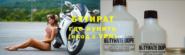 а пвп мука Ростов
