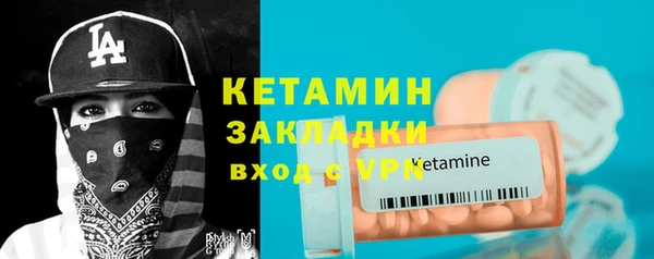 наркотики Лабытнанги