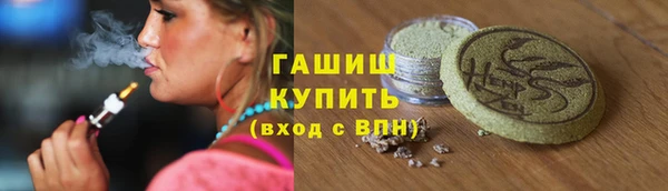трава Лагань