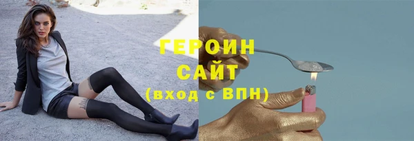 наркотики Лабытнанги