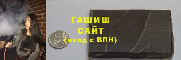 а пвп мука Ростов