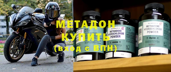 прущий лед Ладушкин