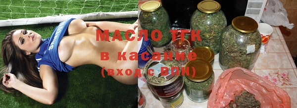 кокаин колумбия Россошь