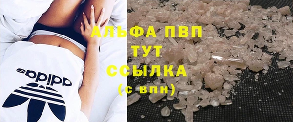 наркотики Лабытнанги