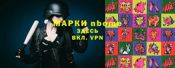 прущий лед Ладушкин