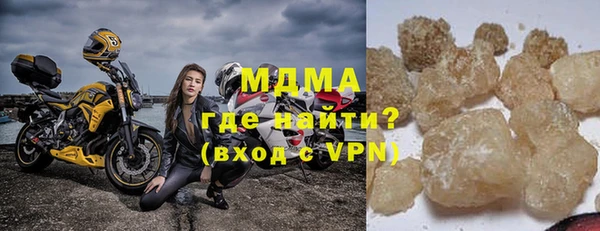 трава Лагань