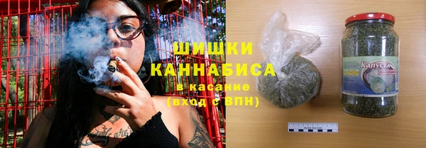 прущий лед Ладушкин