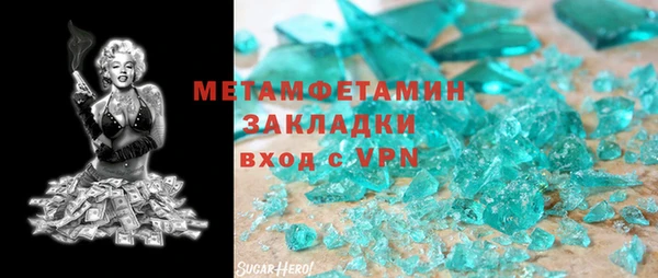 наркотики Лабытнанги