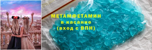 трава Лагань