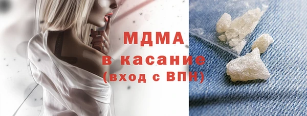 трава Лагань