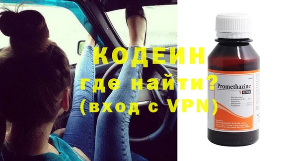 наркотики Лабытнанги